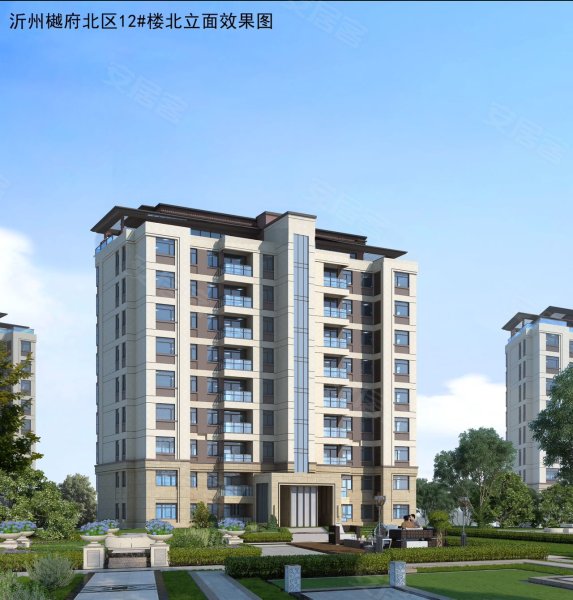沂州樾府北区3室2厅131㎡100万二手房图片