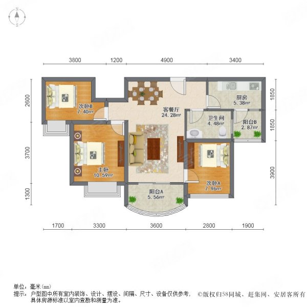 碧桂园豪园3室2厅1卫93.5㎡东南105万