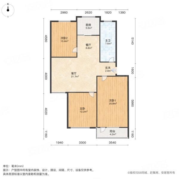 北京花园3室2厅1卫113㎡南北46万