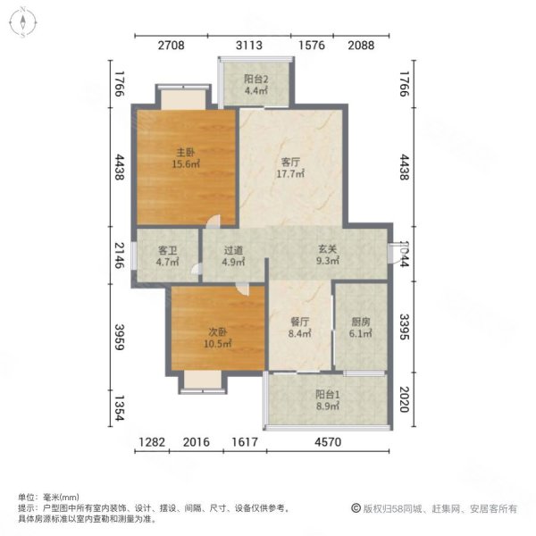 恒祥豪园2室2厅1卫68㎡南36.8万