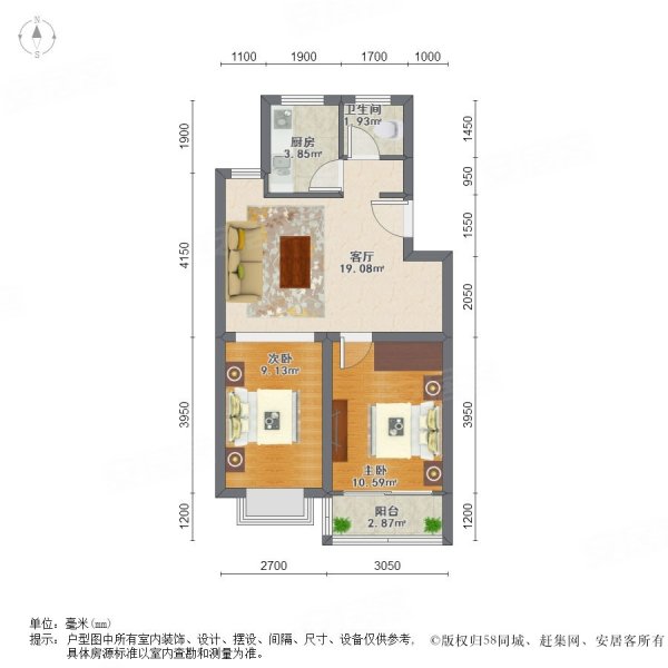 70平方公寓户型图图片