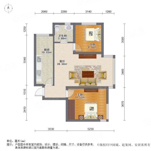 金友花园中层 金角户型 满五