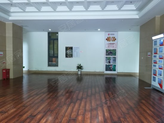 紫晶龙华广场(商住楼) 