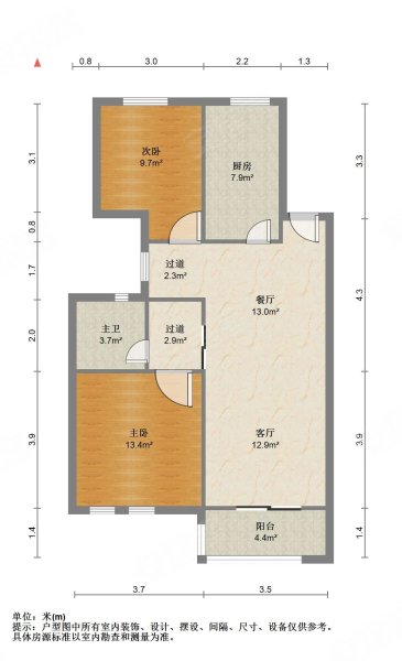 安亭瑞仕锦庭2室2厅1卫89.14㎡南北305万