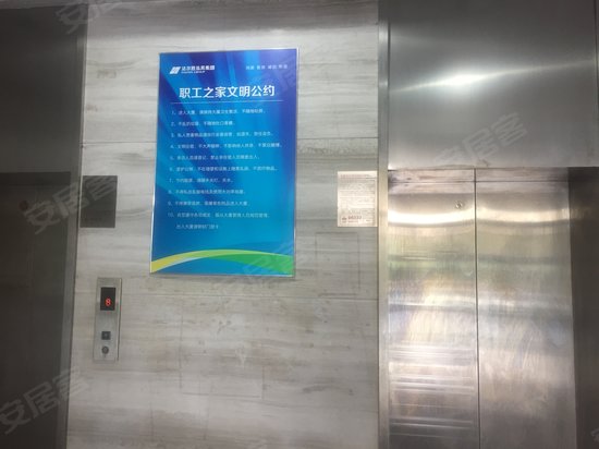 钢绳科技大厦(办公) 