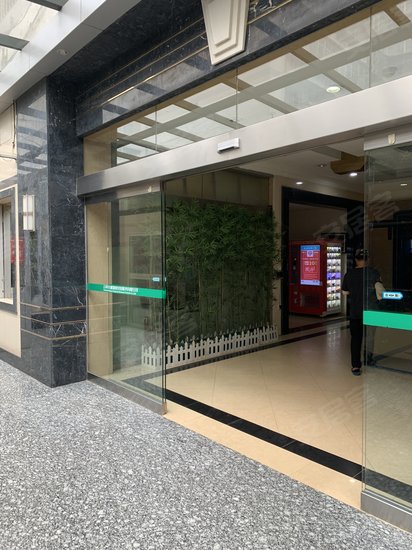 三合商利写字楼 