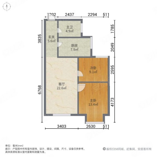 泰地金水湾户型图片