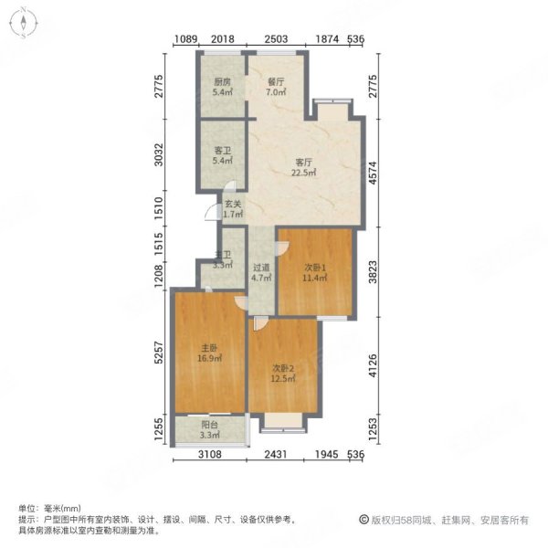 太原千禧学府苑户型图图片