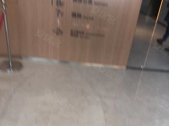 新迎新城(办公) 