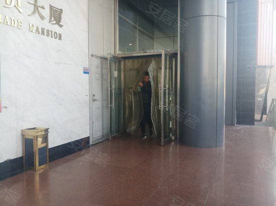 环渤海建材大厦 