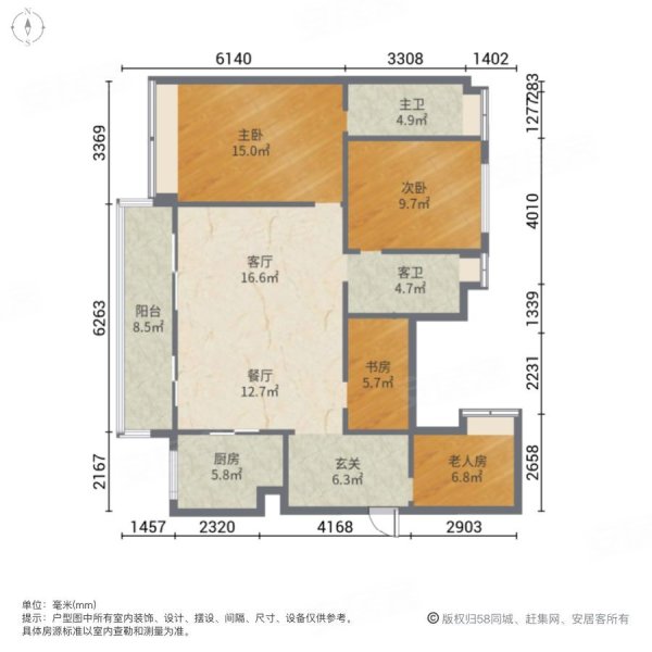 瑞安飞云金茂悦户型图图片