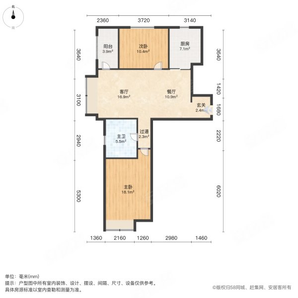 海亮德文郡户型图片