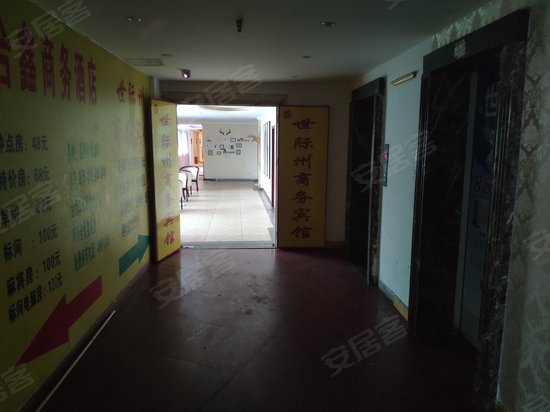 客运中心综合楼 