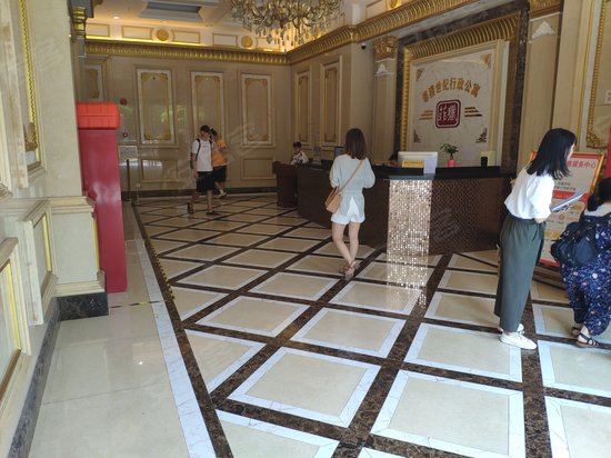 南海万达广场(办公) 