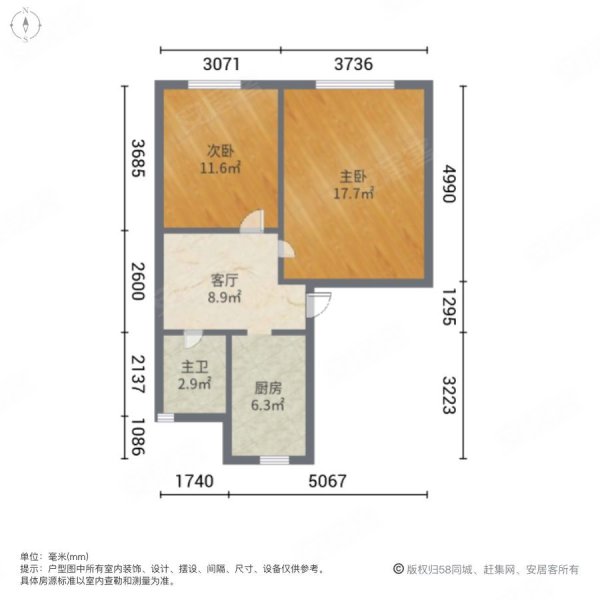 银浪小区(三区)2室1厅1卫49㎡南北12万