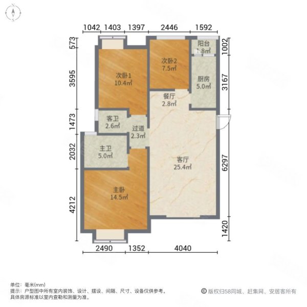 宁江大院(一二期)3室2厅2卫106.18㎡南北119.6万