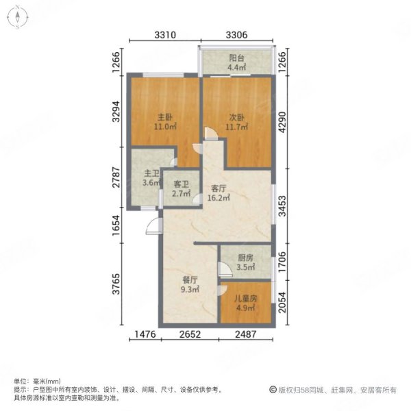 银苑小区3室2厅2卫106㎡南北158万