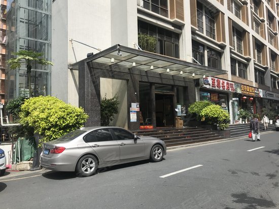 宝捷安经贸中心大厦 