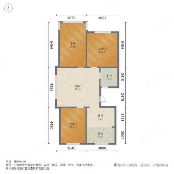 馨安苑3室2厅1卫111.28㎡南北98.8万