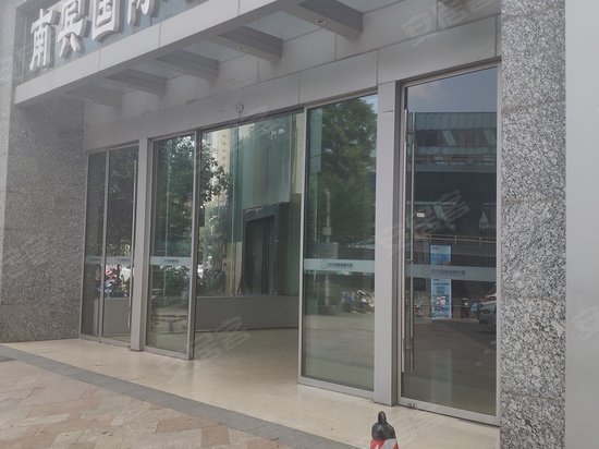 南宾国际金融大厦