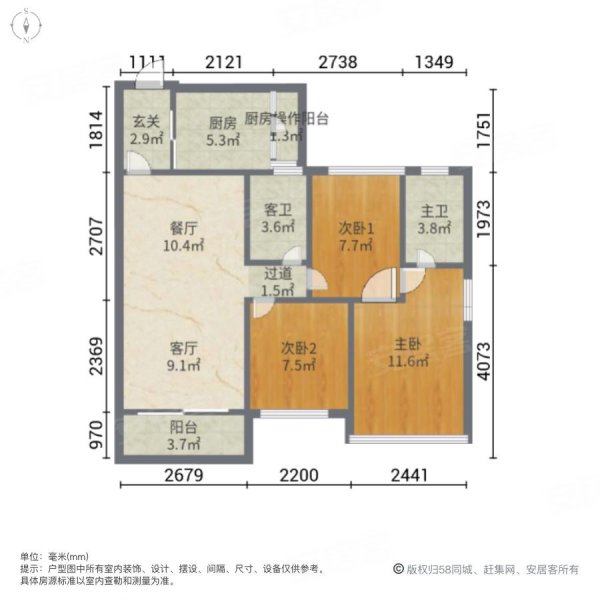 优越香格里小区平面图图片