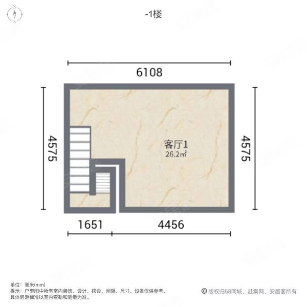 華紡易墅海灣別澱山湖湖邊的別墅小區出門就是湖歡迎品鑑