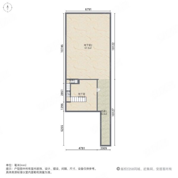 花溪公馆(别墅)5室2厅4卫375㎡南北830万