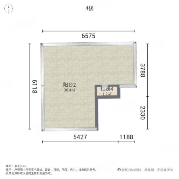 中梁大理壹号院4室2厅3卫176㎡东西245万