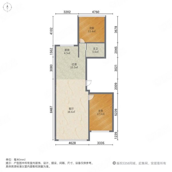 锦绣江南三期户型图图片