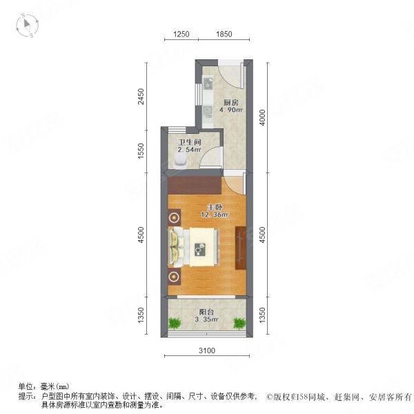 渭南市宣化馨城户型图图片