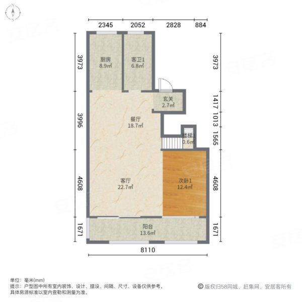 中梁碧桂园国宾府4室2厅3卫320㎡南北143.6万