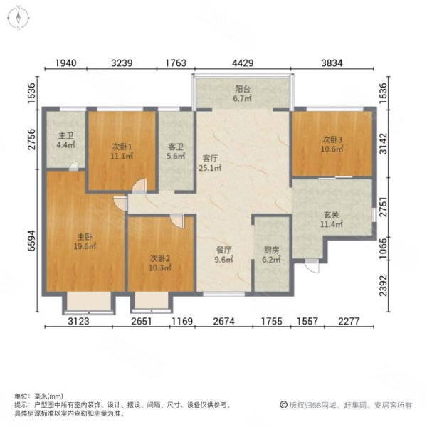 蓝水湾二期4室2厅2卫127.39㎡南北201万