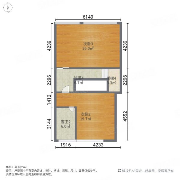 卓达太阳城欧园别墅4室2厅3卫181㎡南北219万