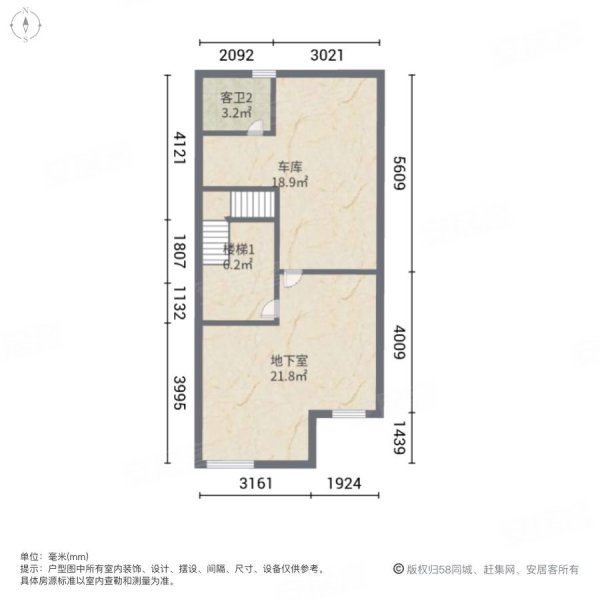 江山名洲(别墅)4室2厅4卫198㎡南北380万