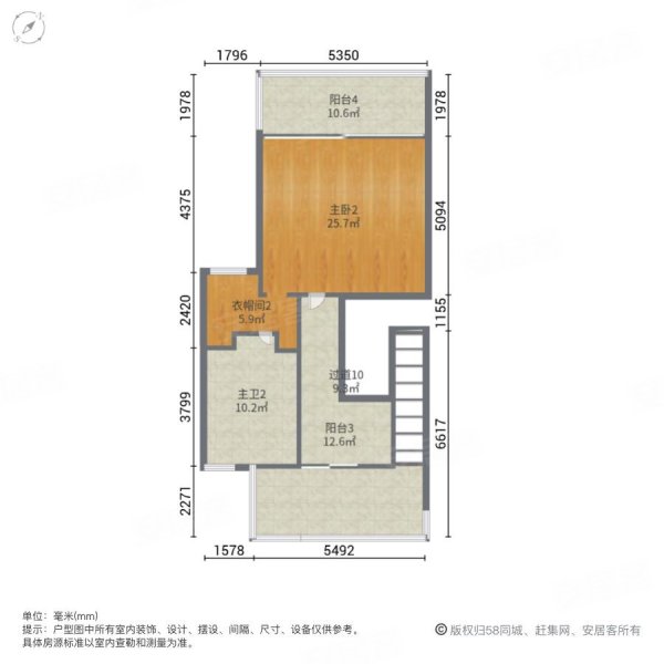 云海听歌(别墅)3室2厅4卫263㎡南北633万