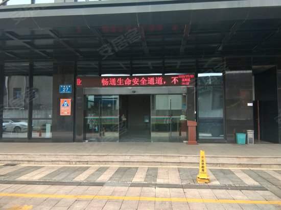 凯悦国际金融中心 