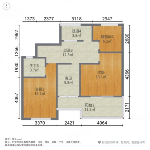 上海花园(别墅)5室3厅4卫258㎡南190万