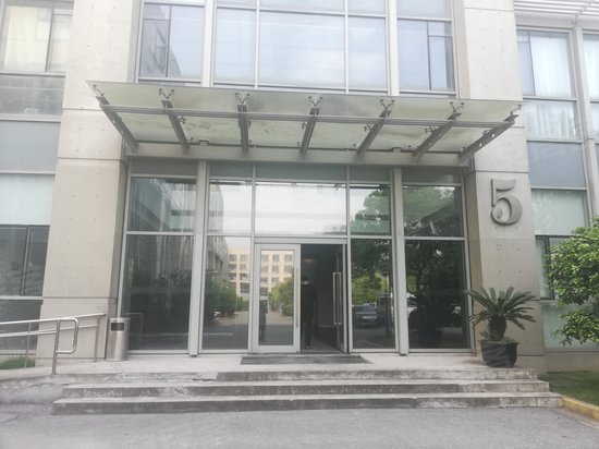 美邦启立产业园 