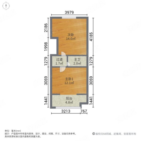 涇渭 城洋房 自住13萬新裝修 領包入住 南北明亮通透,涇渭上城二手房