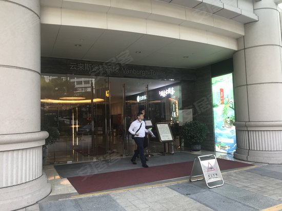 云来斯堡写字楼