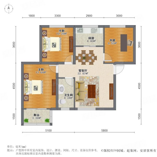 曲江林语3室2厅1卫98.2㎡南172万