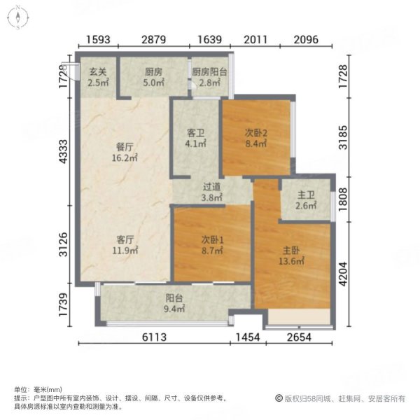 绵阳科大广场户型图图片