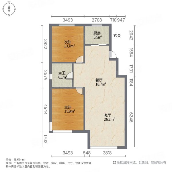 新世界朗悦居2室2厅1卫103.05㎡南北66万