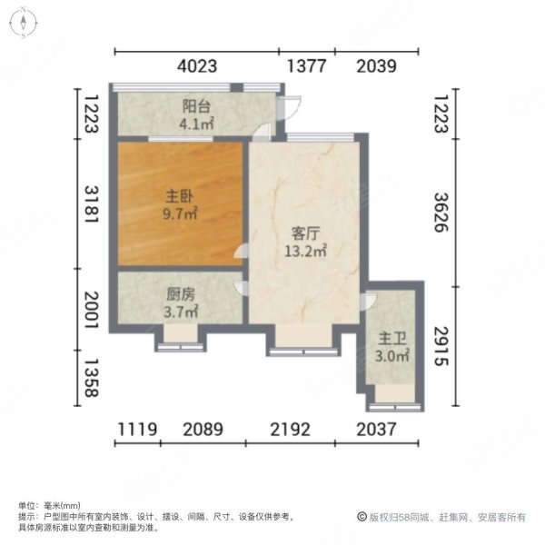 应元宫道小区1室1厅1卫38㎡南180万