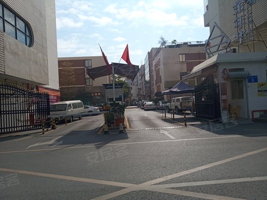 广州金年华珠宝文化创意产业园 