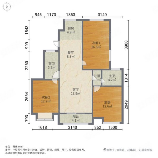 泰州紫金华府户型图图片