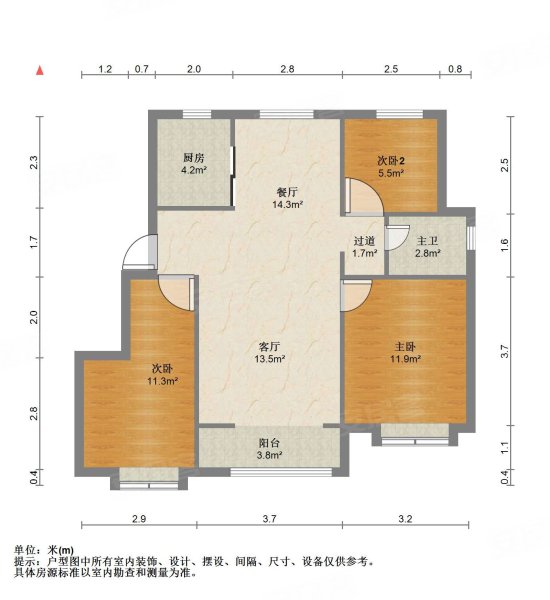 淮安金樾府户型图片