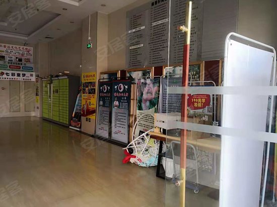 雍景轩商业大厦 