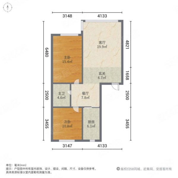 群力家园(BQ区)2室2厅1卫108.63㎡南北115万