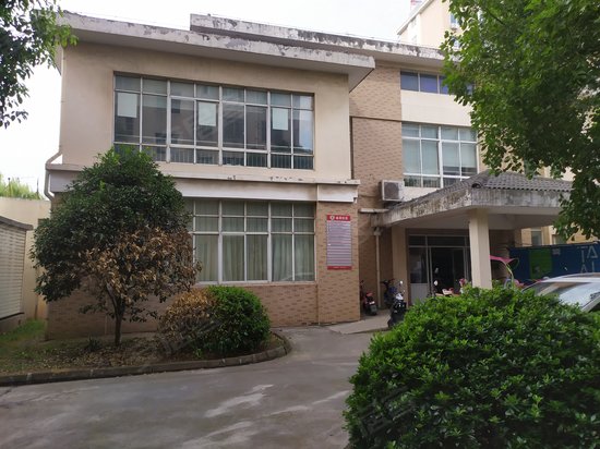 攀华豪苑(商住楼) 